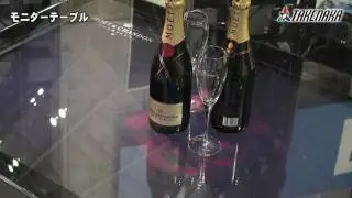 【デジタルサイネージ　モニターテーブル】　タケナカ　 takenaka