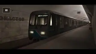 Timelapse на станции Шоссе энтузиастов