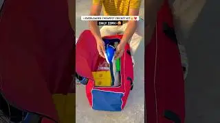 Klapp Cheapest Overloaded Cricket Kit😍 