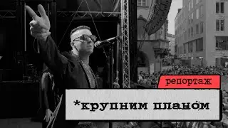⁠MELOVİN: «Я не бачив розпусти на Прайді!»