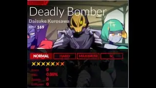 [DJ MAX] Deadly Bomber 4B Normal Full Combo [99.33%]