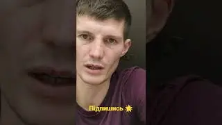 Варто радитись