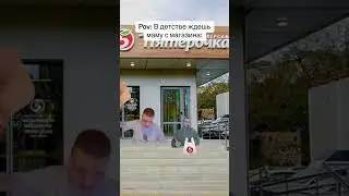ПОСТАВЬ ЛАЙК И ПОДПИШИСЬ 