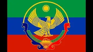 Дагестанец попал в сталкер