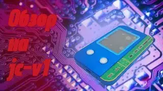 Обзор на jс-v1