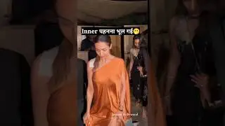 Malaika Arora को लोगों ने बोला Shameless🙊