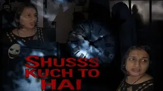 शुsss कुछ तो है 💀|| horror story #jhalaksoni #horrorstories #scary #horrorshorts#skulltales