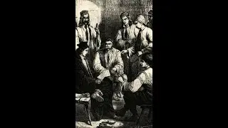 Архиерейско въстание 1737г.