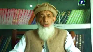 Molana Abdul Malik Nabi SAW ka Mission
