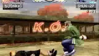 vf4 evolution
