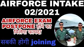 airforce final cutoff 2021|airforce group xy cutoff|airforce psl 2021