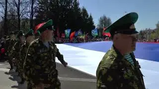 9 мая 2022г. Шумерля.