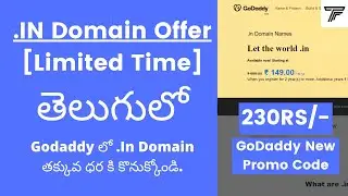 .In Domain Godaddy New Promo Code In Telugu | Buy .In Domain In Lowest Price In Telugu | Telugu[New]