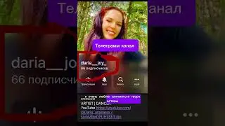 YouTube ЗАКРЫВАЮТ?#youtube #yotubeshorts #youtuber #youtubevideo #youtubevideo #youtubechannel #art