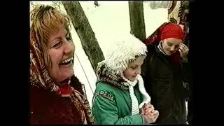 Фіглі Марьки  (Ріжеме свиню)