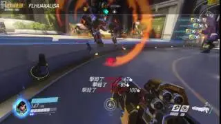 Pharah 4K