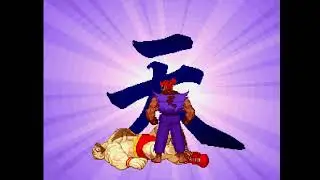 [TAS]PS STREET FIGHTER ZERO 2-Shin Gouki/Shin Akuma