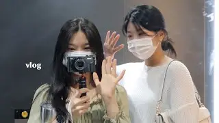 학원 땡땡이 vlog 포메인 쌀국수 / 카페 바닐라 베이 / 서점 향수 / 치킨