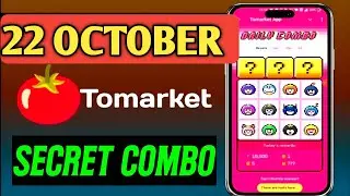 🍅Tomarket Airdrop Combo 22 October Apply | Tomarket Daily Combo Today | Tomarket Secret Combo Today