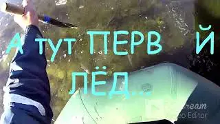 КАРАСИ ПОРАДОВАЛИ  (ПЕРВЫЙ СНЕГ)