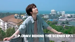 영재(YOUNGJAE) 'T.P.O' M/V BEHIND THE SCENES EP.1