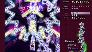Touhou - PCB - Stage 6 - Normal Practice
