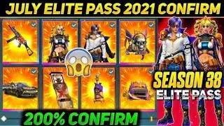 free fire July elite pass 2021