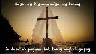 Sayo ang Pag asa