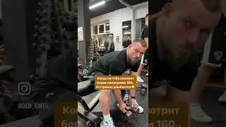 Кругом голубятники😭