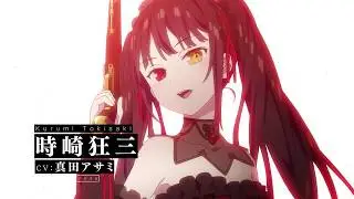 DATE A BULLET ANIME TEASER DATE A LIVE SEASON 4