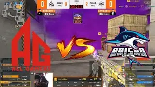 CFPL S23 Chengdu AG vs BS.白鲨 Game1 Cache