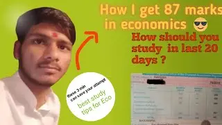 How I scored 87 marks in CA foundation economic // best strategy for last days #icai #cafoundation 