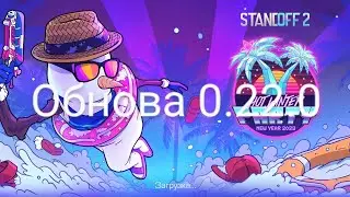 новая обнова 0.22.0 играю новые рижимы👍