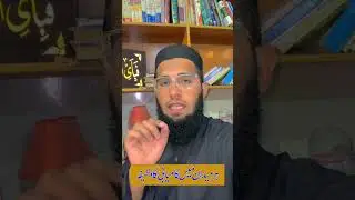 Har medan me kamyabi ka wazifa ✅ 