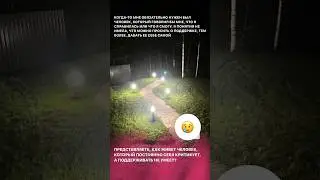 ПРОДОЛЖЕНИЕ В РОЛИКЕ НА МОЕЙ СТРАНИЦЕ