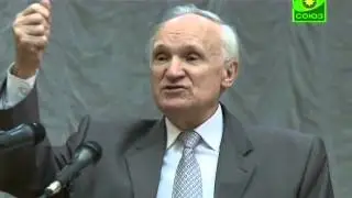 Что такое Православие 2010 2)
