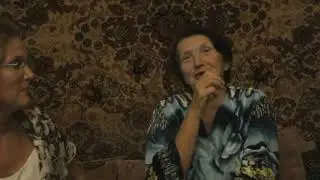 Трегуб Вера Ивановна