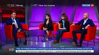Евкуров: Пресс конференция Евкуров на ТК Россия 24, Ингушетия