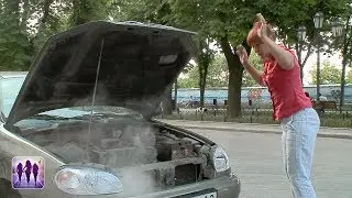 Ой, Загорелся мотор! Смешной и еще смешнее