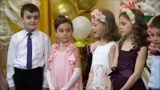 Выпускной 2022