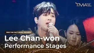 [2023 더팩트 뮤직 어워즈] 이찬원 (Lee Chanwon) '풍등' @TMA