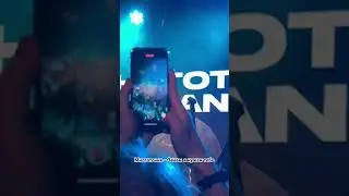 17 июня 2024 г.
