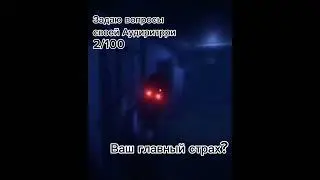 ~Фон не мой!~ #Вопросы, #Рекомендации, #2