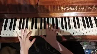 бубнов аккорды фа-минор