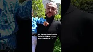 муж узнал о беременности #automobile