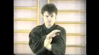 Техника Шоу Дао 25