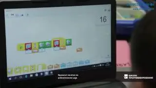 Фрагмент занятия по робототехнике Lego
