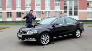 Сколько обошлось содержание VW Passat за 50000 км?!