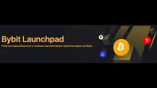 НОВЫЙ ЛАУНЧПАД НА БИРЖЕ BYBIT | ЛЁГКИЕ ДЕНЬГИ В ИНТЕРНЕТЕ | ПОЛУЧИЛ МОНЕТЫ GENE