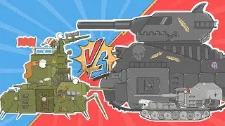 КВ666 VS Машина Смерти. Мультики про танки.